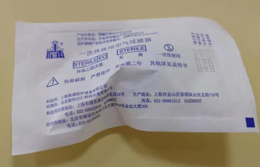 一次性使用過(guò)濾器(臭氧)